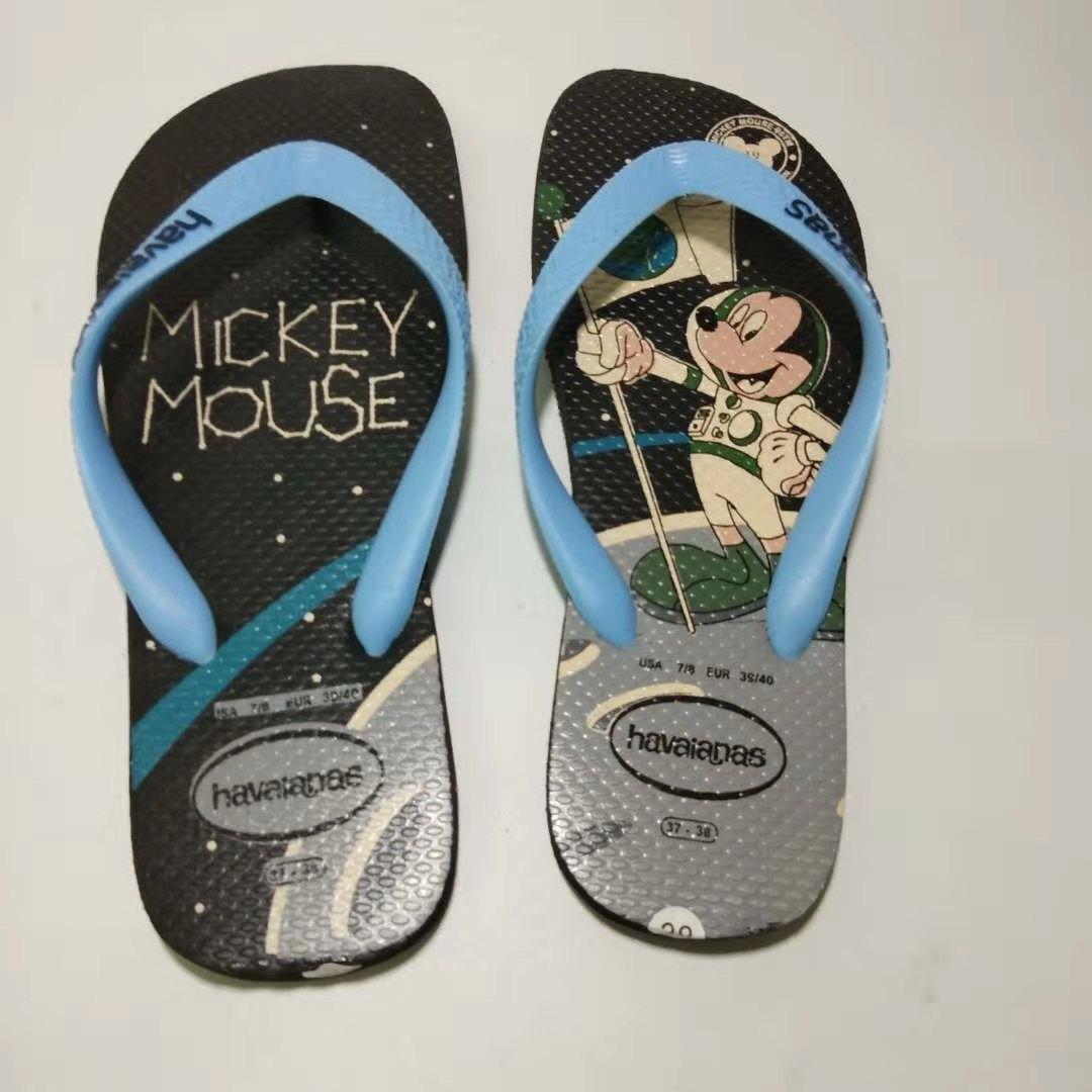 mk slipper