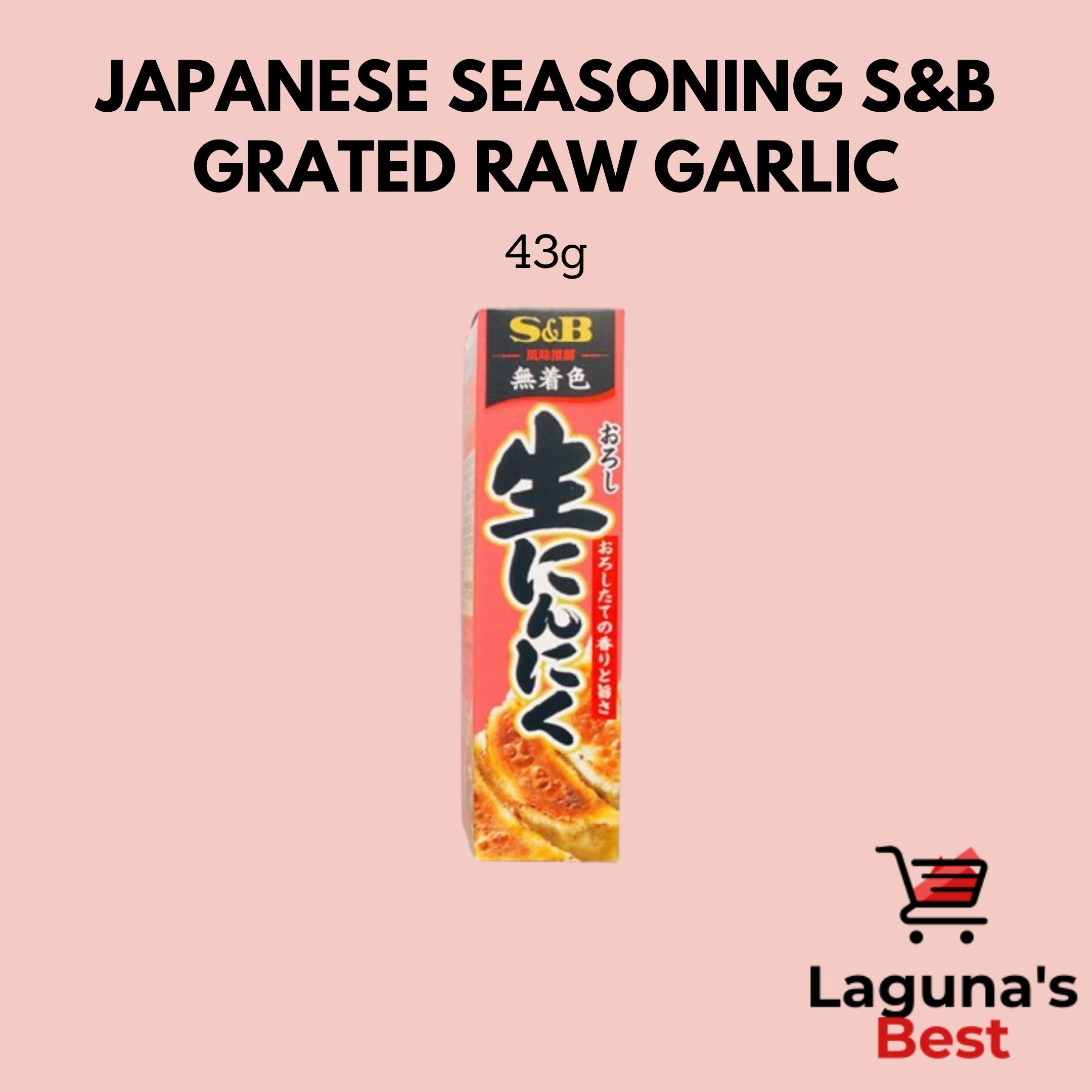 Japanese　Lazada　Seasoning　SB　Grated　43g　Raw　Garlic,　PH