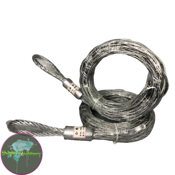 Electric Wire Stick Wire Rope Sock, Towing Socks Chinese Fingers, Cable