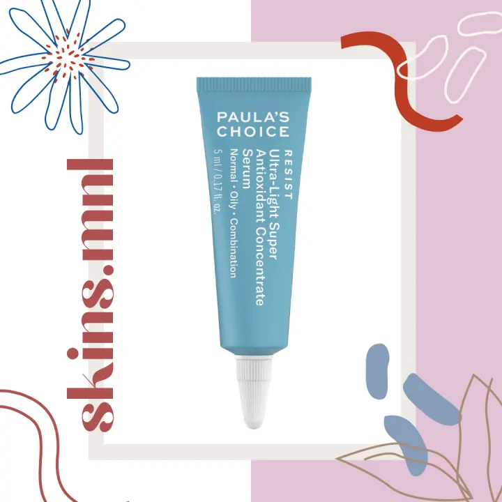 ultra light antioxidant serum