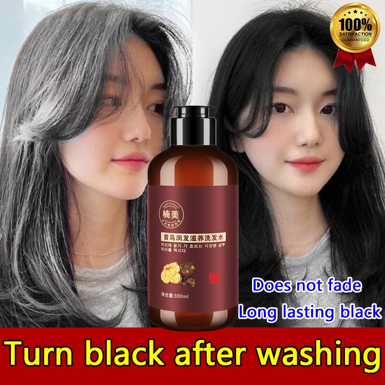 Herbal Natural Polygonum Multiflorum Hair Blackening Shampoo 300ml ...