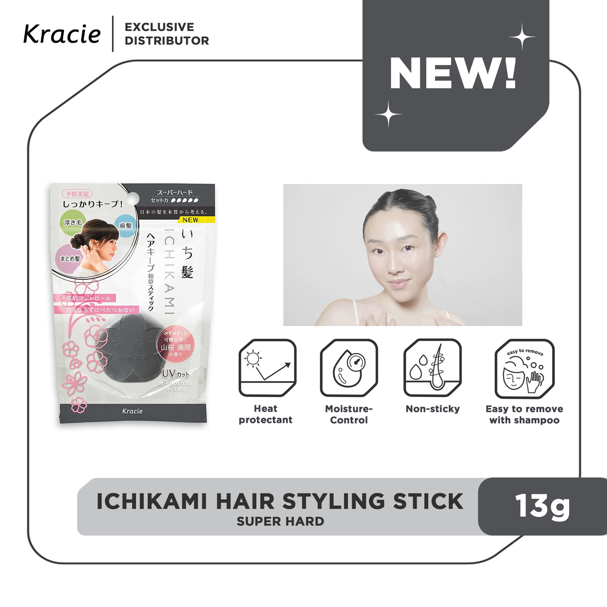 ICHIKAMI Hair Styling Stick a Lazada PH
