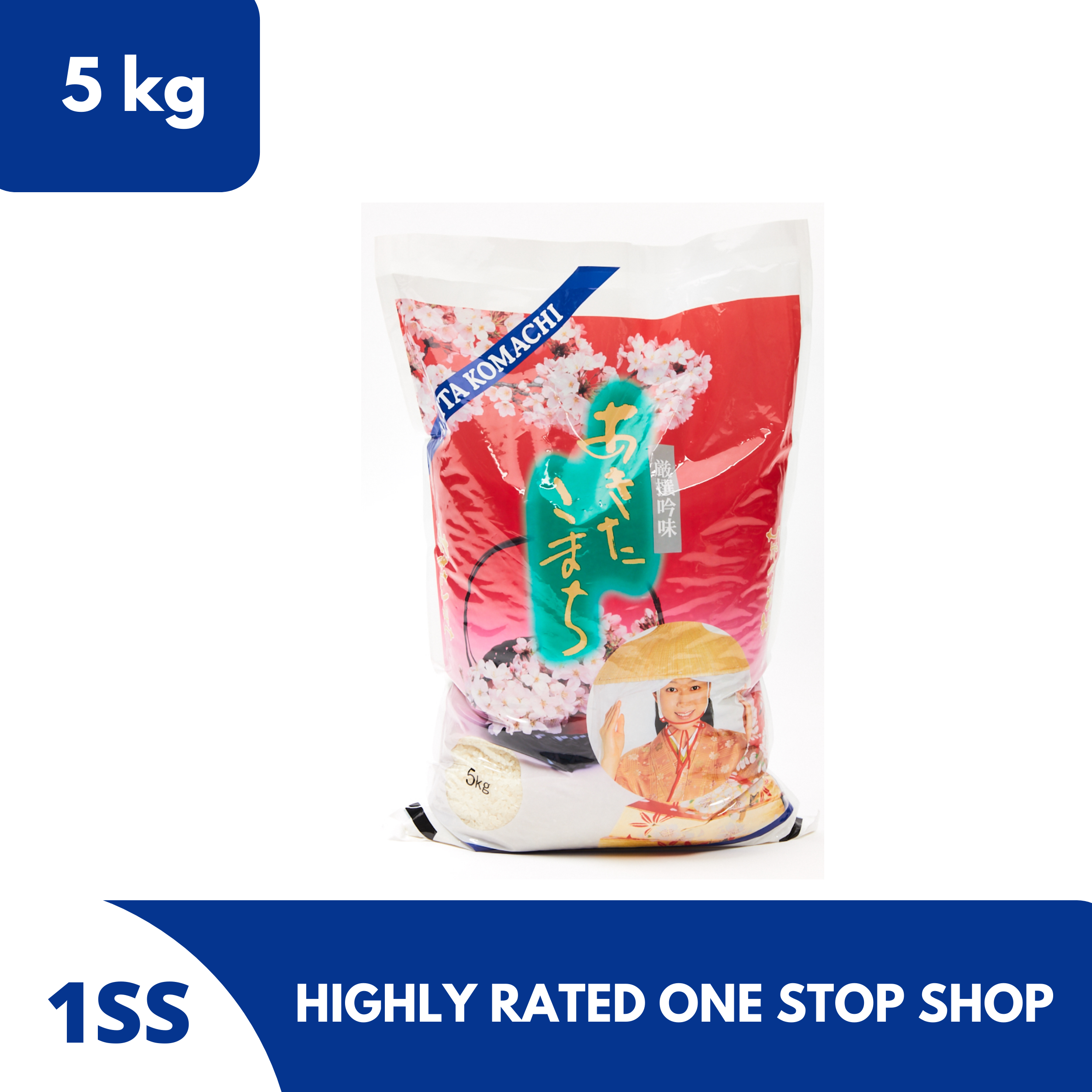 Akita Komachi Japanese Rice, 5kg | Lazada PH
