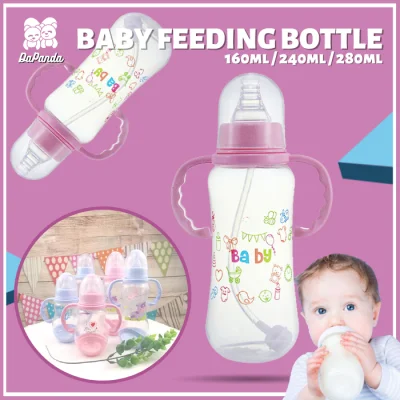 Dapanda 160/240/280ML Baby Leak Proof Nursery Drinking Feeding Bottles Cup with Handles kids Milk bottle