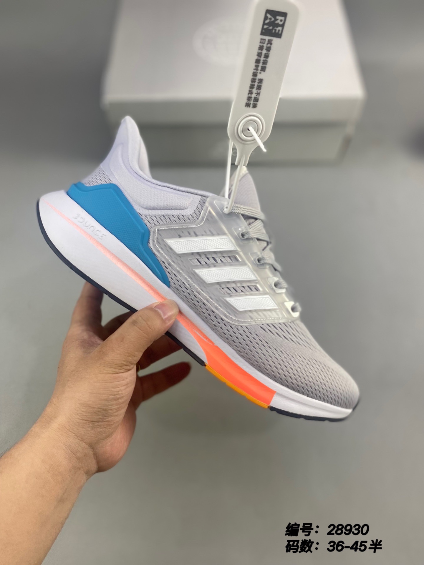 adidas Sports Shoes : Buy adidas Sw Mellow Runner White Running Shoes  Online | Nykaa Fashion