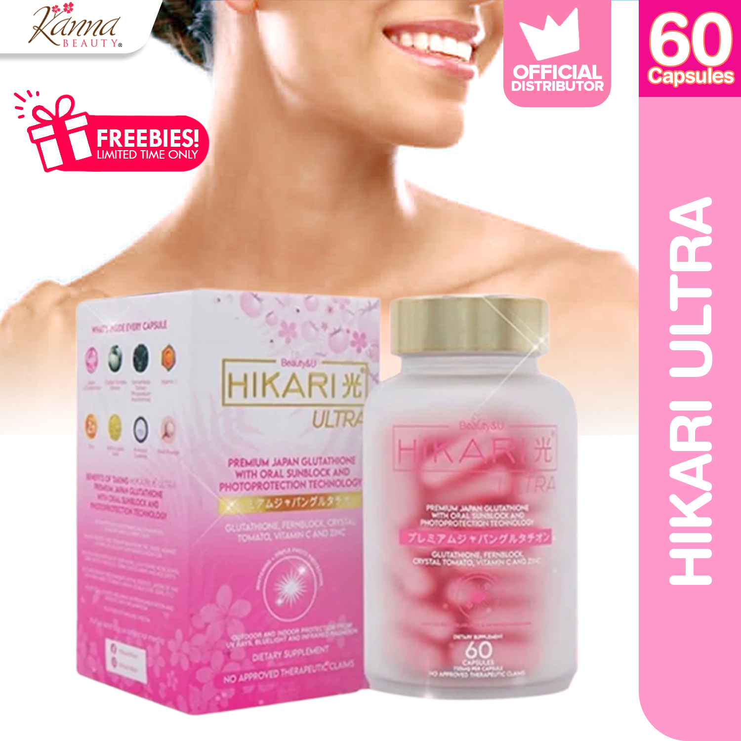 Hikari Ultra Glutathione Capsule Original with Whitening & Sunblock for Japan Skin and Oral Sunblock 30 or 60 Capsules)