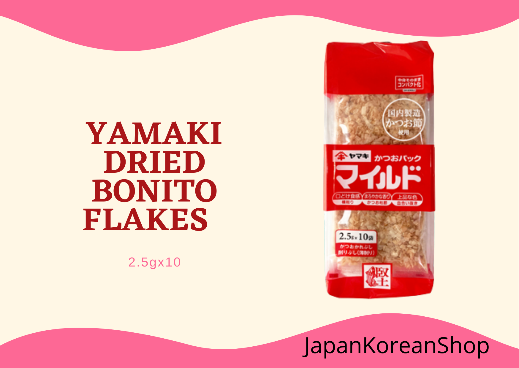 Yamaki Dried Bonito Flakes 2.5gx10 pcs Lazada PH