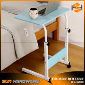 Sun Hardware Folding Laptop Desk with Wheels, Movable & Simple