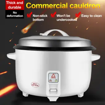 large rice cooker