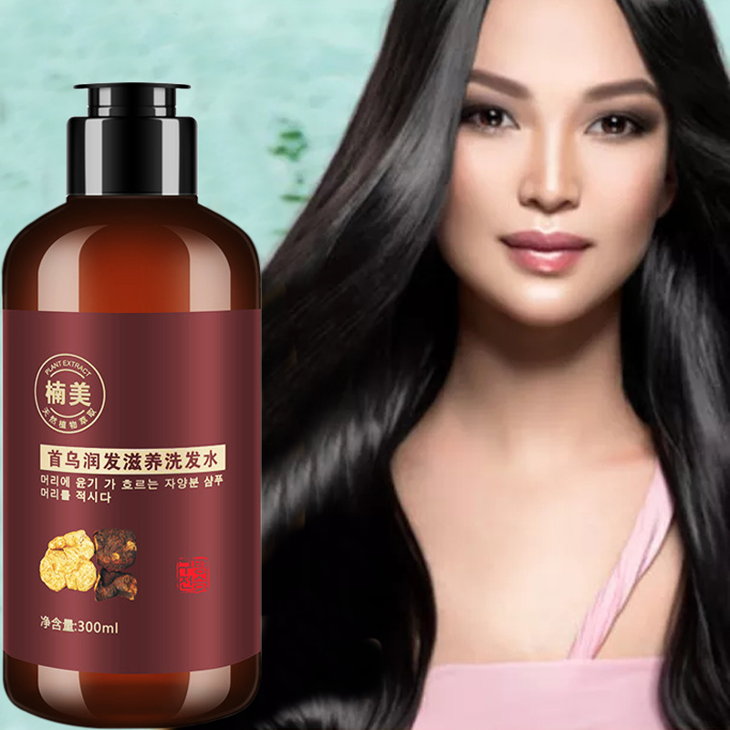 Multiflorum Black Hair Shampoo Permanent Effective Herbal Natural ...