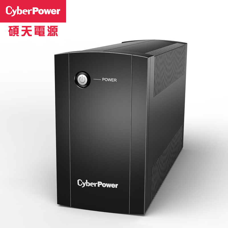CyberPower ups Uninterruptible Power Supply 600W Home 220v Desktop