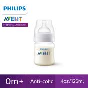Philips Avent Anti Colic 4Oz Single