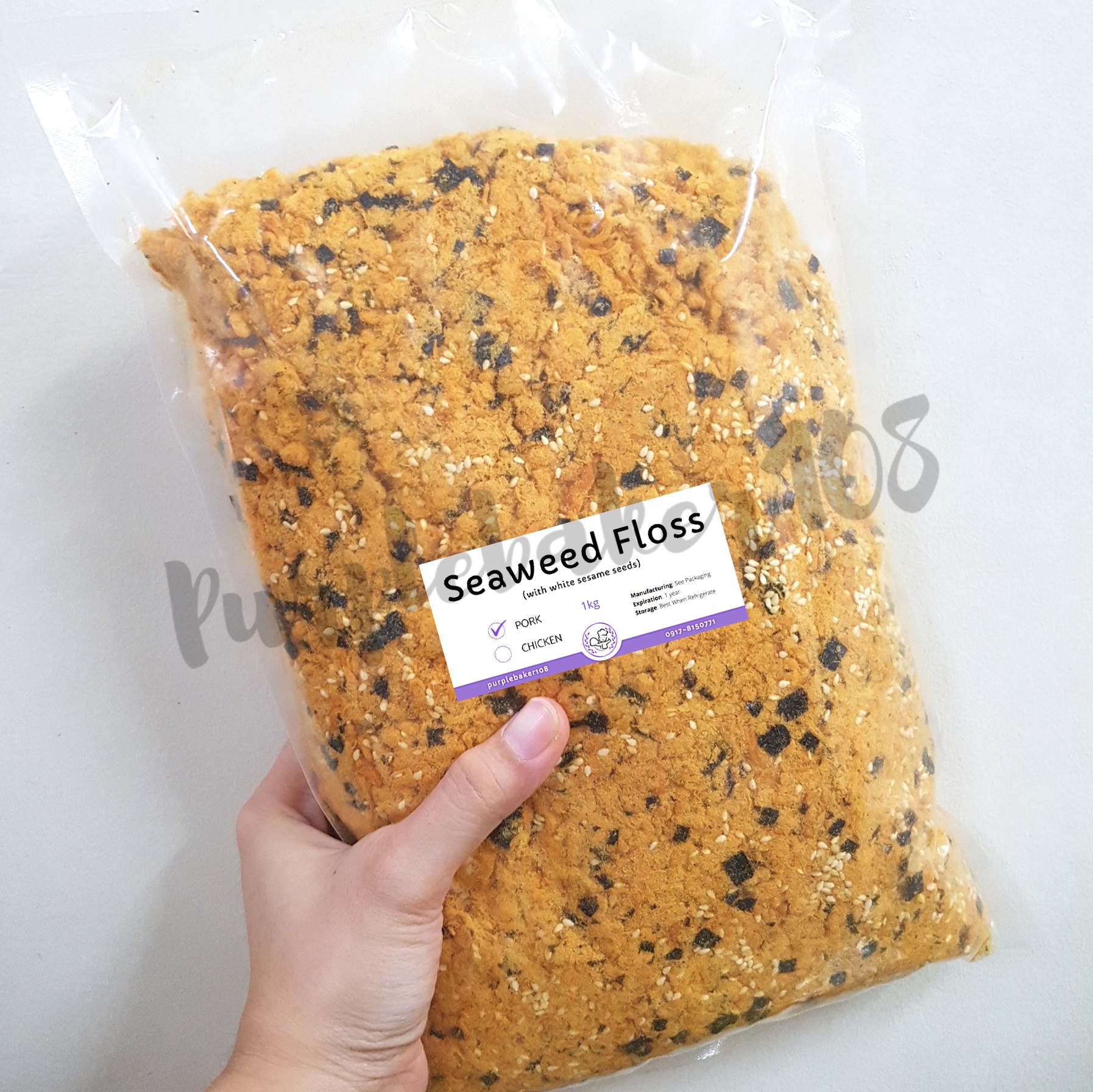 Pork Floss / Chicken Floss / Meat Floss / Mahu (1kg) Lazada PH