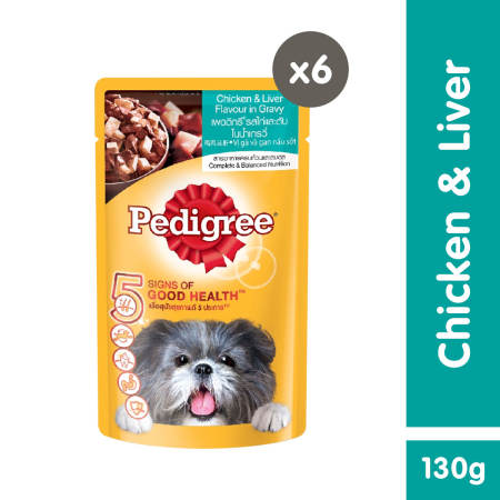 PEDIGREE Adult Chicken & Liver Pouch Wet Dog Food Set of 6