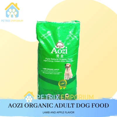 Aozi Organic Adult Dog Food (Lamb and Apple Flavor) 10KG