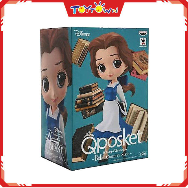 Banpresto Q Posket Disney Beauty And The Beast Belle Country Style Lazada Ph