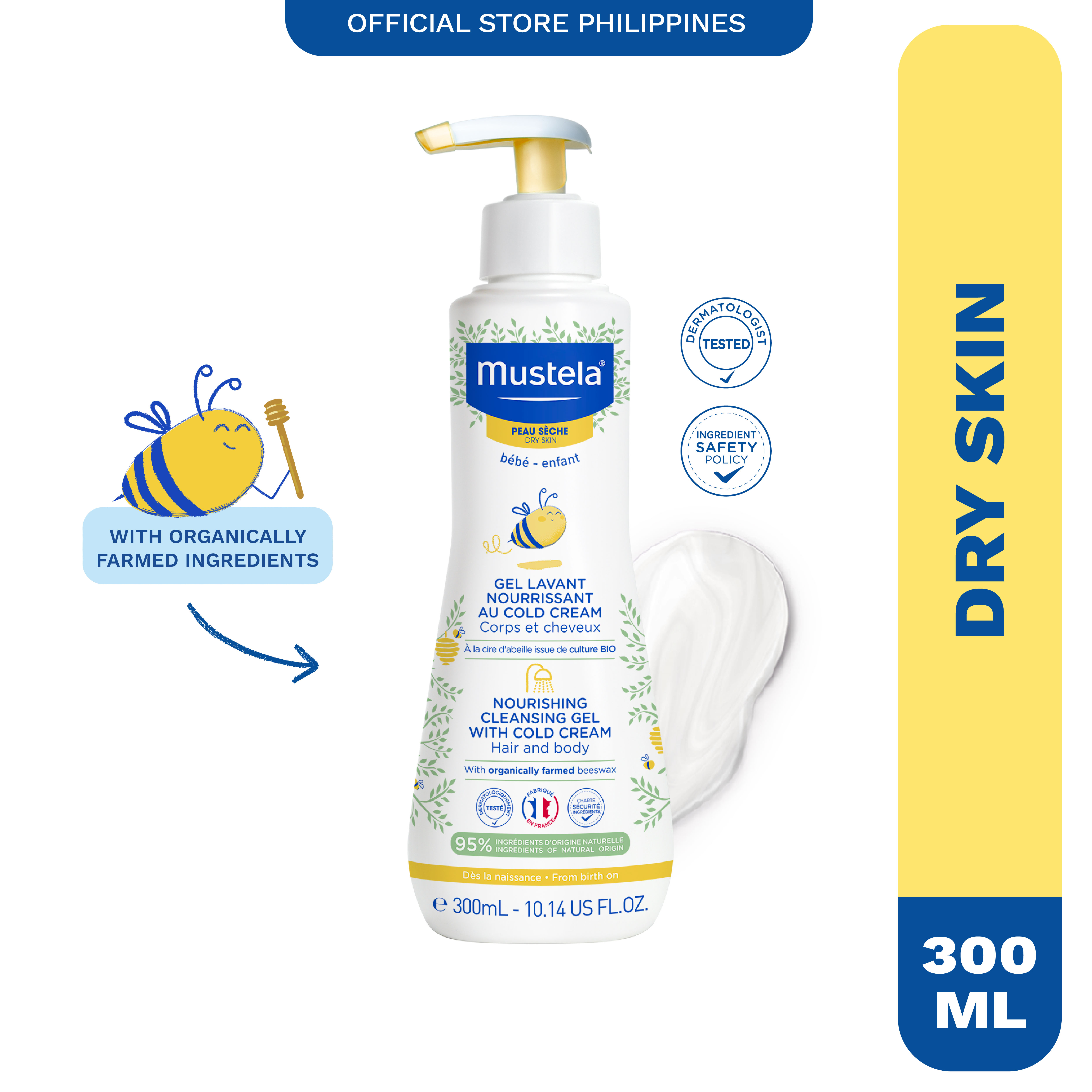 Mustela Baby Gel Cold Cream 300ml