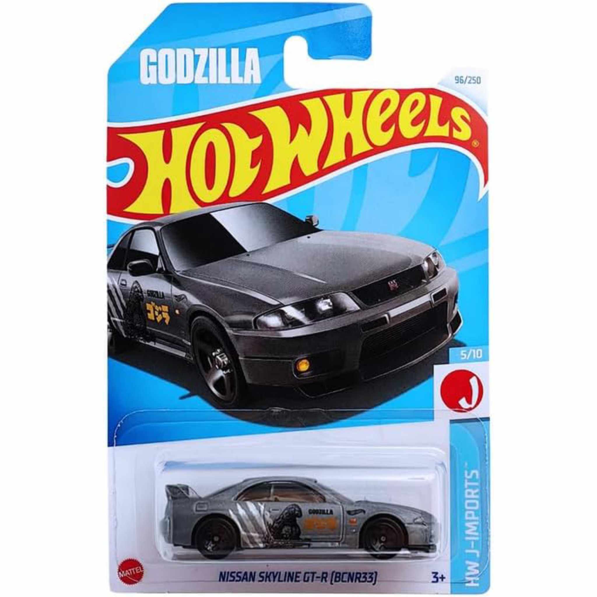 HOTWHEELS GT-R R33 3台SET NISSAN GT-R R33 - HOTWHEELS VARIANTS Protecto Pack Cars Red Grey