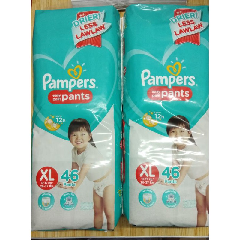 Pampers xl dry pants 92pcs ONLY. Diapers SALE Lazada PH