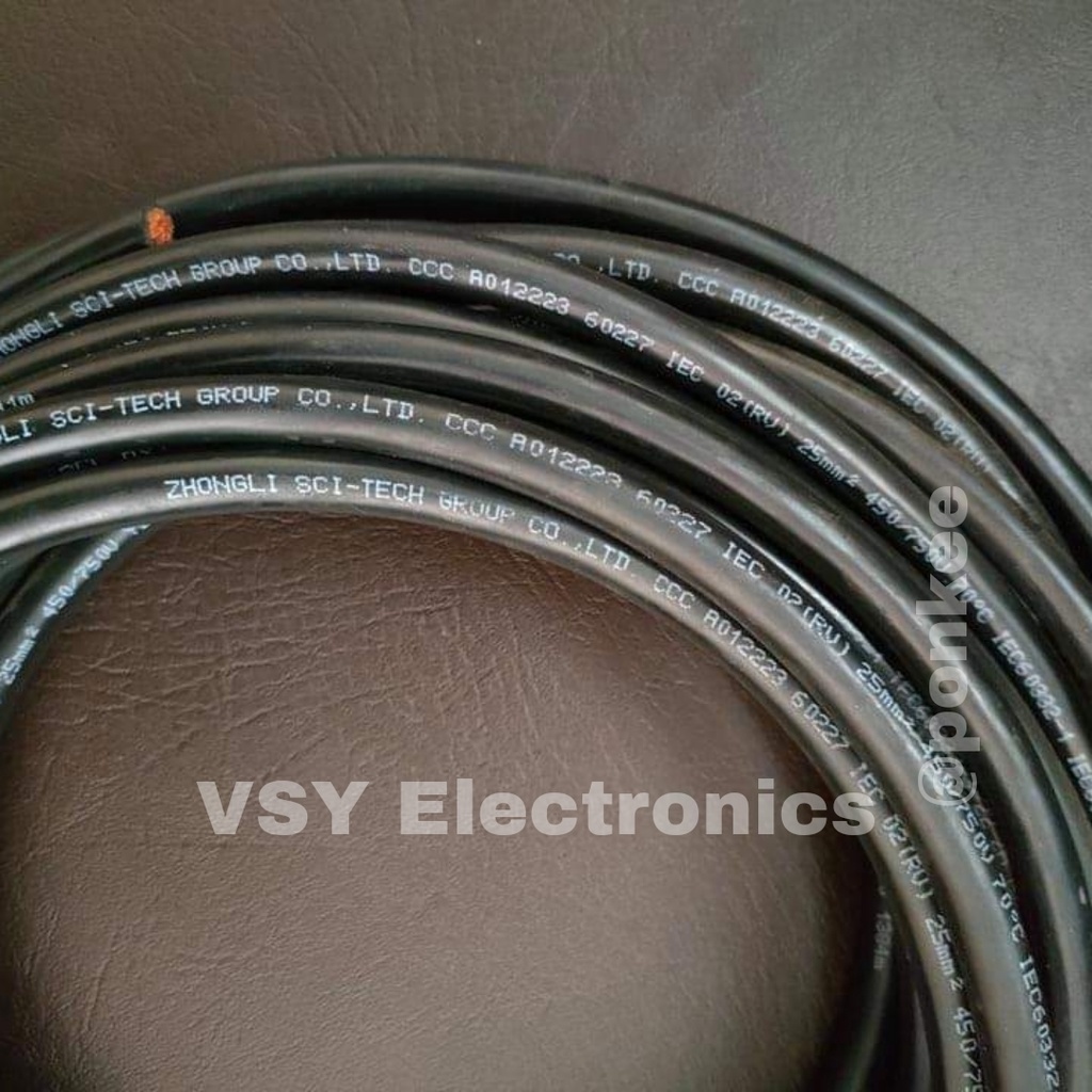 Premium 4AWG / Gauge4 / Gauge 4 / 25mm Battery Cable Wire Grounding