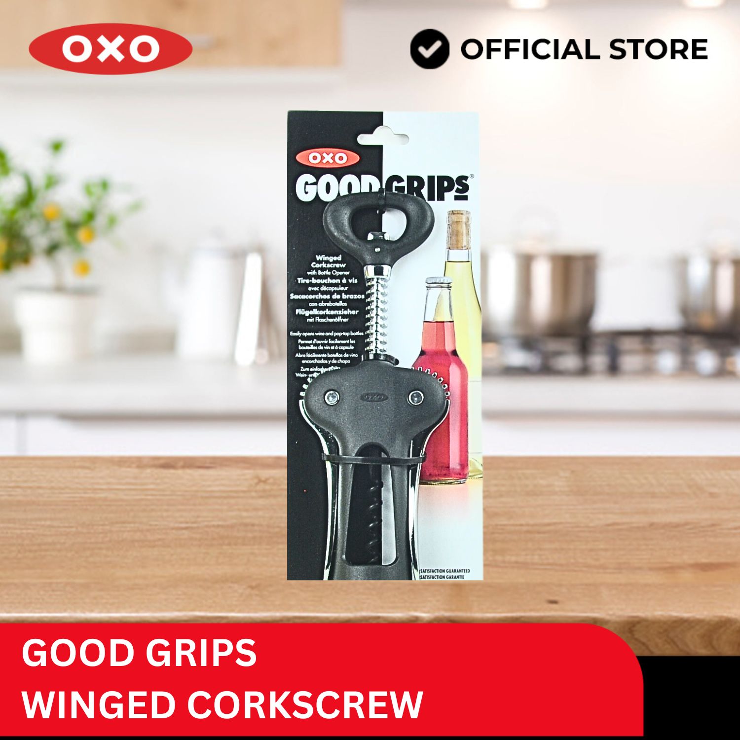OXO Good Grips Winged Corkscrew and Bottle Opener