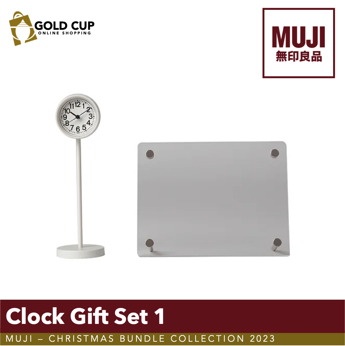 MUJI Clock Gift Set 1 (A gift set bundle with a mini white park clock