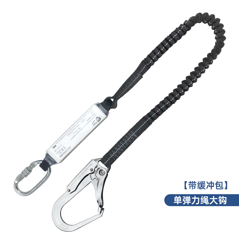Lepter aerial work safety belt mountaineering downhill full-body safety  belt five-point outdoor rescue equipment