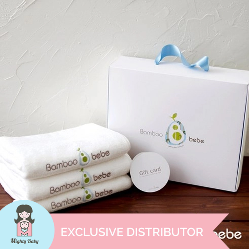 bebe towel set