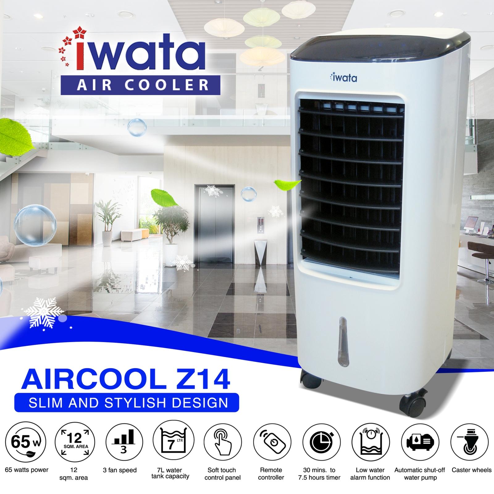 Iwata Aircool Z14 Air Cooler: Buy sell 