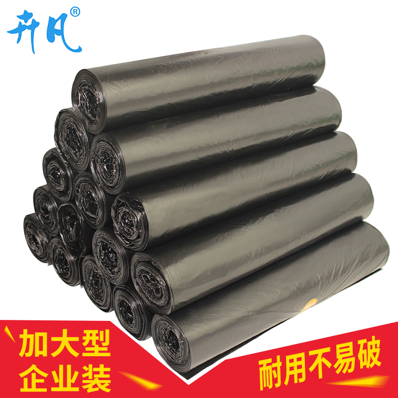 Hui thickened black medium and large garbage bags Hotel garbage cans