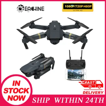 dronex pro lazada