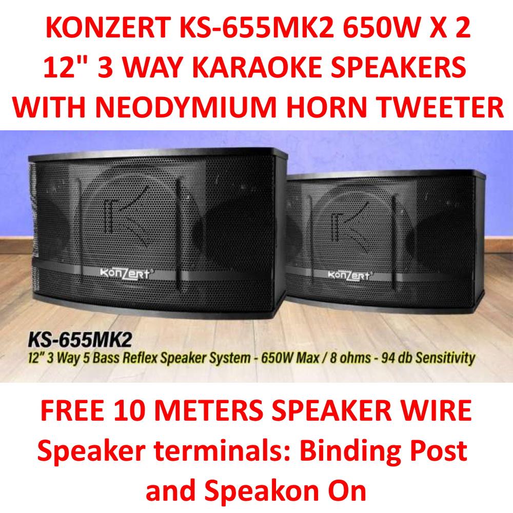 konzert speaker 12 inches price