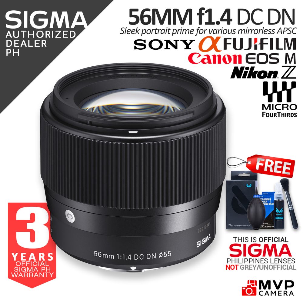 sigma 56mm F1.4 DC DN [キヤノンM用] - レンズ(単焦点)