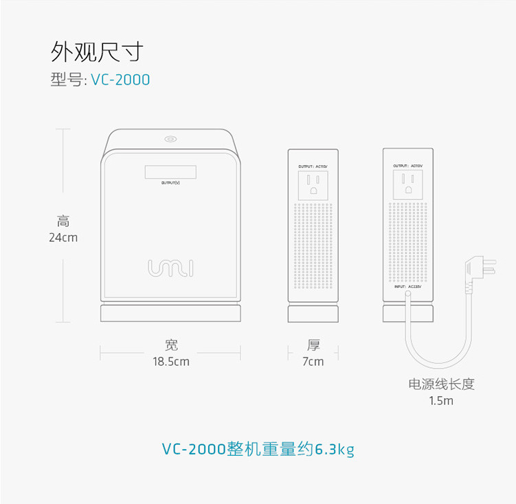 Transformer 220v to 100v voltage converter 2000w Japanese rice cooker 100v power supply is