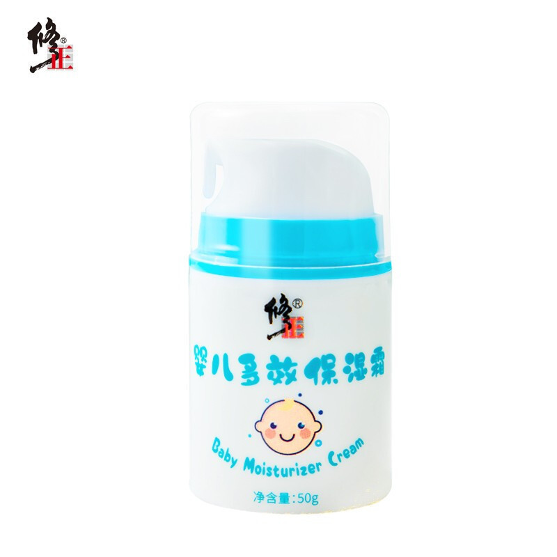 Correction baby multi effect moisturizing cream Baby Face Cream