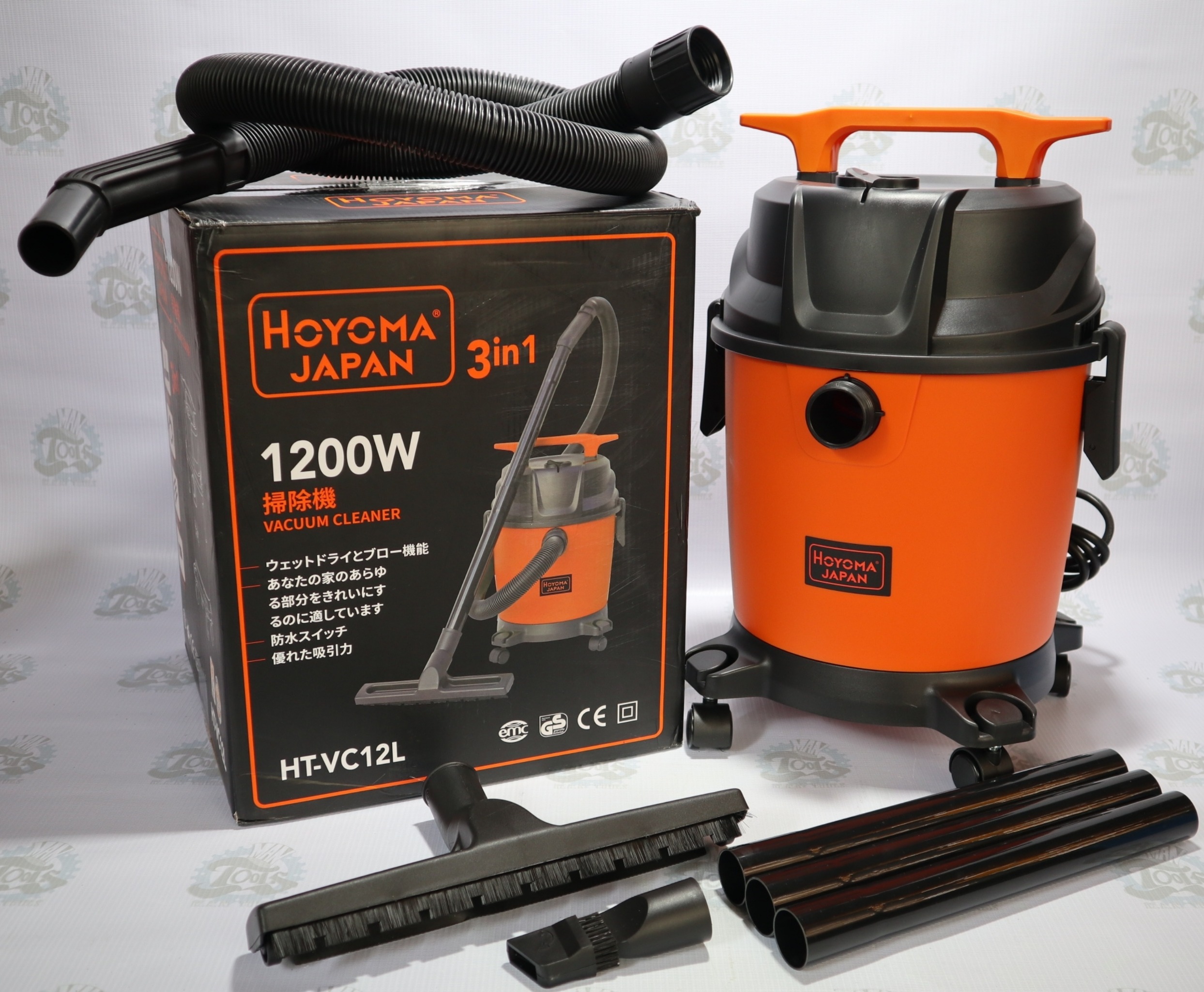 HOYOMA JAPAN VACUUM CLEANER Lazada PH