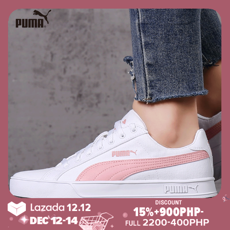 puma shoes philippines official website
