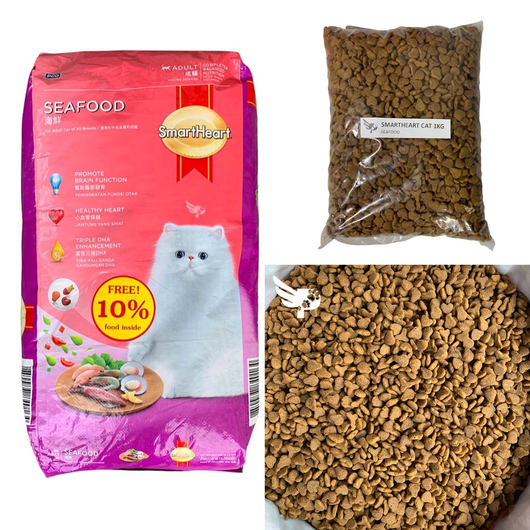 SmartHeart Seafood 1kg Repacked - For Adult Cat of All Breeds - Smart ...