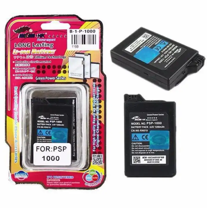 Msm Hk Battery Psp 1000 Psp 1001 Psp 1002 Psp 10 Battery Lazada Ph