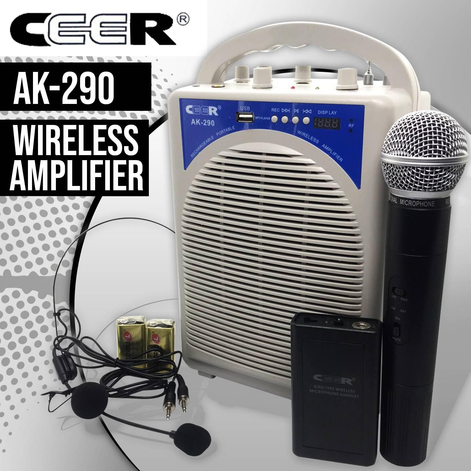 Rechargeable portable 2024 wireless amplifier