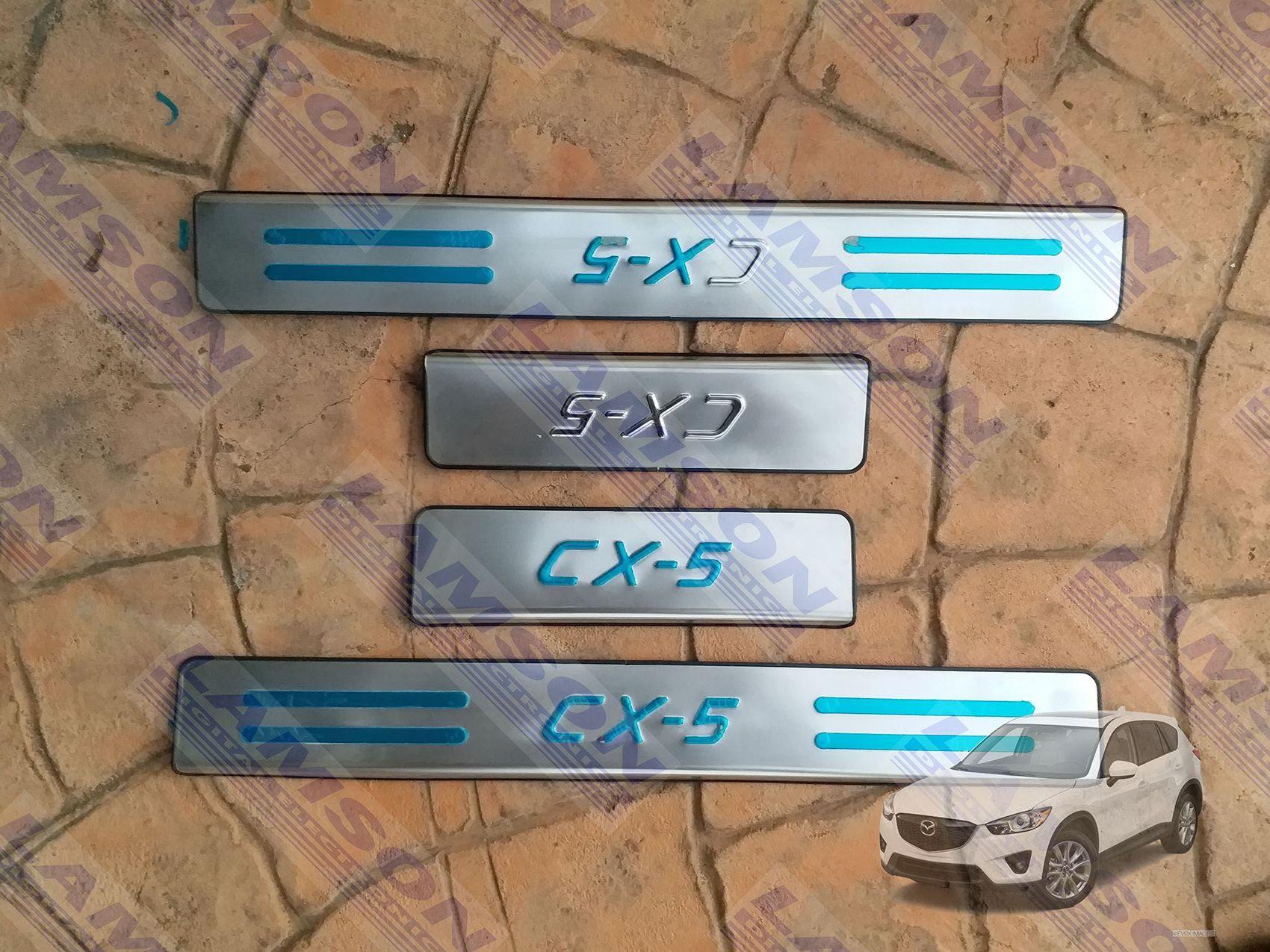 Mazda CX-5 CX5 1st Generation 2012 - 2017 Side Step Sill Scuff Plates ...