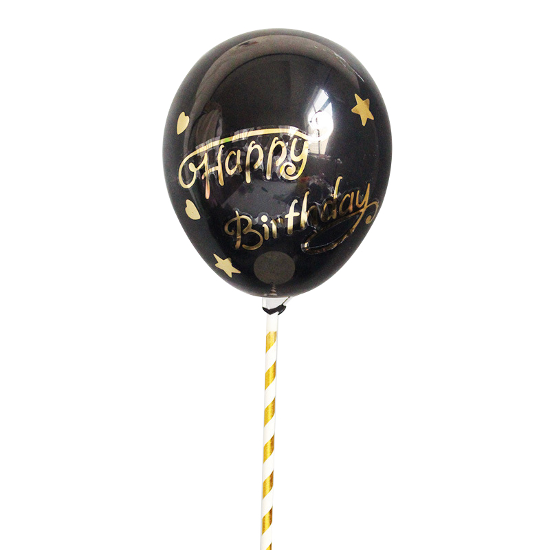 Black Gold Birthday Balloon Banner Cheer 18th 21st 30 40 50 60th ...