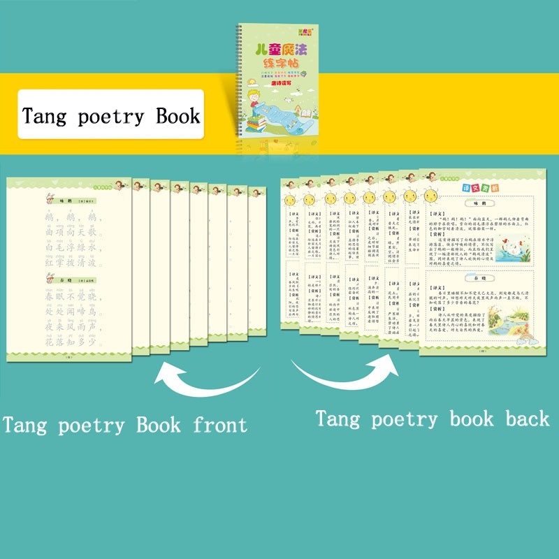 4 Book/Set Chinese Learning Magic Copybook Kids Writing Practice Copy ...