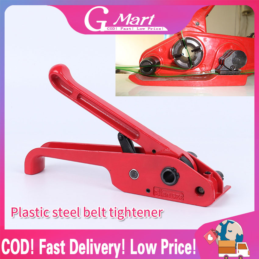 PP Plastic Belt Strapping Machine PET Plastic Steel Belt Packer