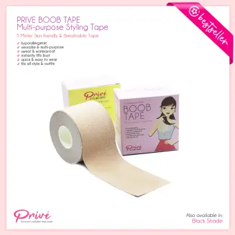 where can you buy breast tape