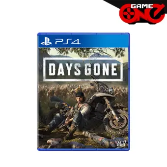 days gone buy