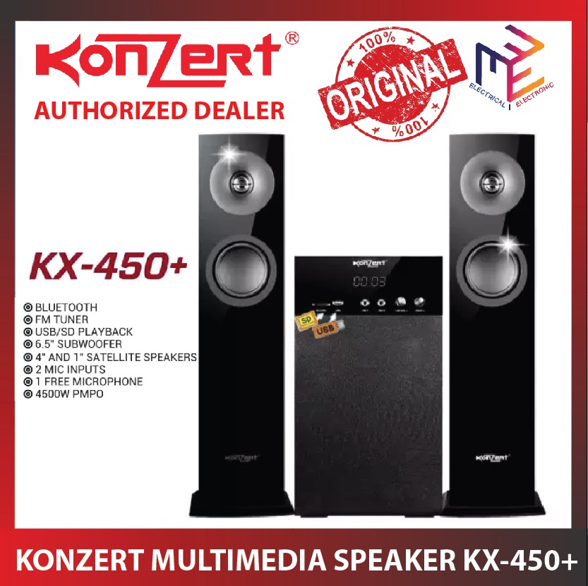 Buy Konzert Top Products Online at Best Price