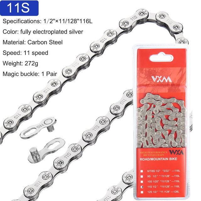 dw40 bike chain