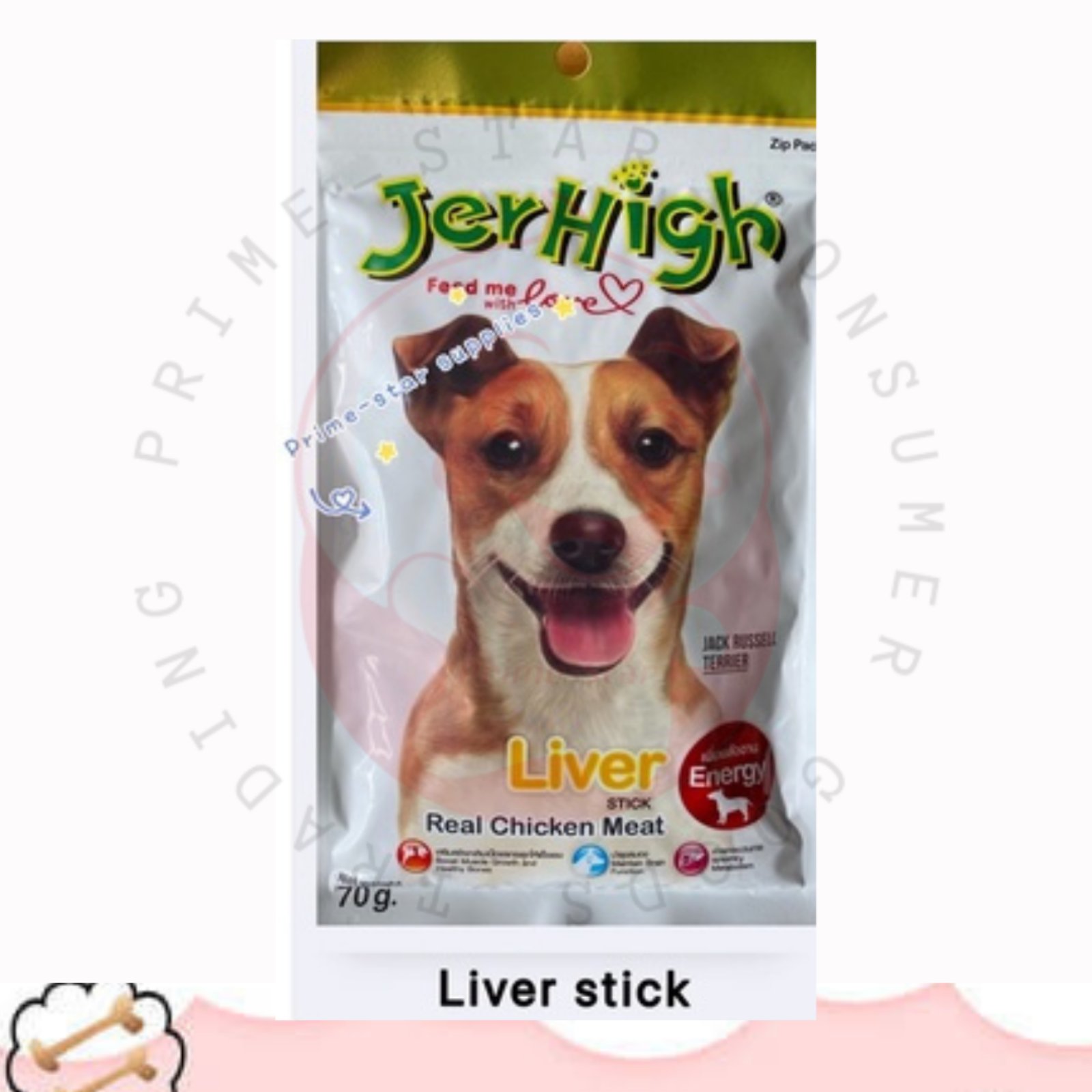 Jerhigh Snack Dog/Puppy Treats 50g&70G Lazada PH