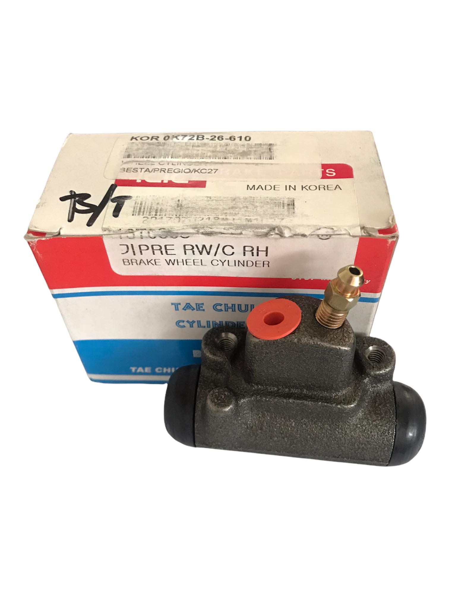 [REPLACEMENT] 0K72B26610 BRAKE WHEEL CYLINDER RIGHT SIDE KIA BESTA
